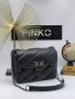 Дамска чанта Pinko , снимка 1 - Чанти - 40259650