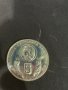 Монета Световно първенство по футбол , Испания " 1982 г. 16.4 g, снимка 2