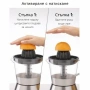 Цитрус преса Royalty Line RL-CJ9404, 40W, 1 л, снимка 6