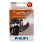 Крушка за мотоциклет PHILIPS H7 12V,55W PX26d MOTORVISION №12972MVS1, снимка 3
