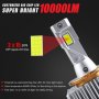 Крушки за фарове D1S D1R Led Диодни,12 000 LM Plug Play директен монтаж Hid -Led Canbus без грешки 2, снимка 7