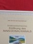 Пощенски марки ПЪРВИ ЛИСТ ПОЩА ГЕРМАНИЯ ПЕРФЕКТНО СЪСТОЯНИЕ РЯДКА ЗА КОЛЕКЦИОНЕРИ 31081, снимка 5