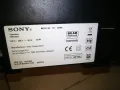 Sony XR-65A90J, раборютещ, счупен екран , снимка 1