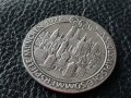 9999 ‰ Сребро Немски медал плакет Мюнхен 1972 Oz унция, снимка 2