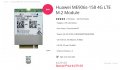 ThinkPad HP Huawei ME906S 4G LTE Mobile Broadband за лаптоп 4g modem Модем, снимка 2