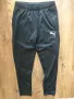 PUMA -мъжко долнище р-р S, снимка 3