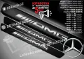 ПРАГОВЕ карбон BRABUS фолио стикери mepbra1 Mercedes-Benz, снимка 6