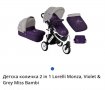 Комбинирана бебешка количка монца 3 мис бамби на лорели, снимка 2