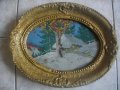 Елипсовиден Гоблен-Вилеров-Български-Барокова Рамка-От Соца-300х240мм, снимка 5