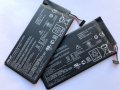 Батерия за Asus FonePad ME371MG C11-ME172V, снимка 3