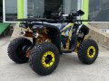 Нов Модел  Бензиново ATV 150cc Ranger Tourist - Жълто, снимка 5