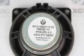  Високоговорител за BMW X3 E83 (2004-2011) 6512692317402, снимка 3