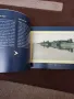 Старо гланцирано издание   2008 год-Видин -Пощенски картички от колекцията на Митко Лачев , снимка 11