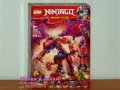 Продавам LEGO Ninjago 71823 71824 71826 71827 71828 71829 71830 71831 71832 71833 71834 71836 71837, снимка 9