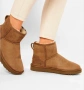 боти UGG Classic Mini II 1016222 номер 38, снимка 1