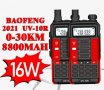 █▬█ █ ▀█▀ Baofeng 10R PLUS 16W 8800Mah Двубандоа радиостанция до 36 км 12м гаранци, снимка 15