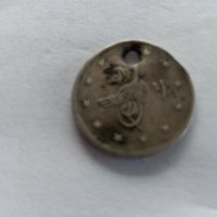 Пробити монети от миналото , снимка 2 - Други ценни предмети - 32289962