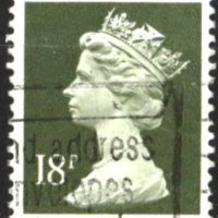 Клеймована марка Кралица Елизабет II от Великобритания, снимка 1 - Филателия - 38082449
