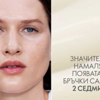 Комплект NovAge Wrinkle Smooth, снимка 2 - Козметика за лице - 34399144