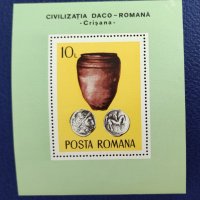 Румъния, 1976 г. - филателен блок, чист, археология, 1*33, снимка 1 - Филателия - 37554938
