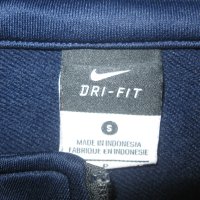 Спортно горнище NIKE  мъжко,С-М, снимка 1 - Спортни дрехи, екипи - 44019204