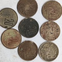 20 стотинки от 1951, снимка 4 - Нумизматика и бонистика - 32803622
