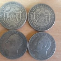Монети 5 лева 1884, 1885, 1892 и 1894г. - реплики, снимка 3 - Нумизматика и бонистика - 38862549