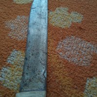 Нож стар голям 41971, снимка 7 - Колекции - 43227755