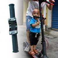 Дръжка за дете за ел. Тротинетка Xiaomi и други, снимка 1 - Други - 33285153