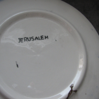 JERUSALEM  Порцеланова , Ръчно Изрисувана Чиния за  Стена, снимка 4 - Други ценни предмети - 44852816