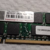 Продавам 1GB Плочка DDR2 Ram Памет за лаптоп , снимка 3 - Части за лаптопи - 26825254