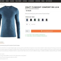 Craft Fuseknit Comfort мъжка блуза, снимка 13 - Спортни дрехи, екипи - 43214138