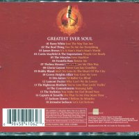 Greatest Ever Soul-3 cd, снимка 2 - CD дискове - 37710149