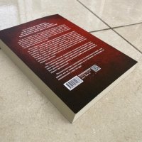 Книга, Кристофър Хичънс "Бог не е велик", български език, снимка 4 - Художествена литература - 34708792