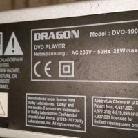 DVD Dragon DVD-100, снимка 6 - Плейъри, домашно кино, прожектори - 43397666