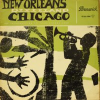 New orleans Dixiland Chicago, снимка 1 - Грамофонни плочи - 35063128