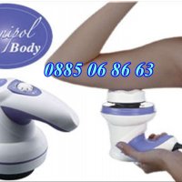 3D ВИБРО МАСАЖОР за тяло, вибрационен масажор, антицелулитен масаж, снимка 1 - Масажори - 32585082