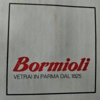 Сервиз за чай кафе Bormioli, снимка 8 - Сервизи - 33613176