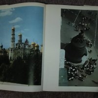 Москва - фотоалбум 1987 година, снимка 6 - Други - 35353468