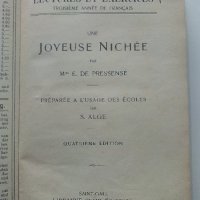 Lectures et ehercices - S.Alge - 1913г., снимка 3 - Други - 43988261