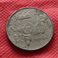 Монета 5 лева 1943г. Царство България за колекция декорация - 24944, снимка 9 - Нумизматика и бонистика - 35178185