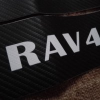 Черен карбон стикери с бял надпис РАВ 4 RAV 4, снимка 3 - Аксесоари и консумативи - 39132056