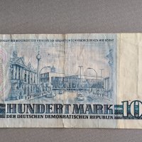 Банкнота - Германия - 100 марки | 1975г., снимка 2 - Нумизматика и бонистика - 43338973