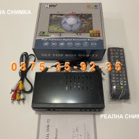 DVB-T2 Цифров Декодер Тунер Приемник за цифрова ЕФИРНА телевизия TVBOX, снимка 2 - Приемници и антени - 44006270