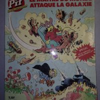 Комикс списание "ПИФ" на френски №32, снимка 1 - Списания и комикси - 38256205