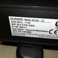 Huawei b-310s-22-рутер MTEL 0707212135, снимка 13 - Рутери - 33455753