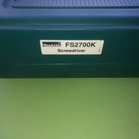 Куфар за електрически винтоверт MAKITA FS 2700K, снимка 5 - Куфари с инструменти - 36627688