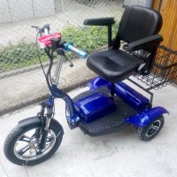 НОВ!!! Инвалиден Електрически Скутер за трудноподвижни хора , снимка 1 - Инвалидни скутери - 27302865