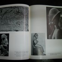 Книга албум "Памятники мирового изкуство", снимка 4 - Енциклопедии, справочници - 32331957