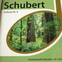 SCHUBERT, снимка 1 - CD дискове - 32403033